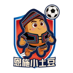 十堰队